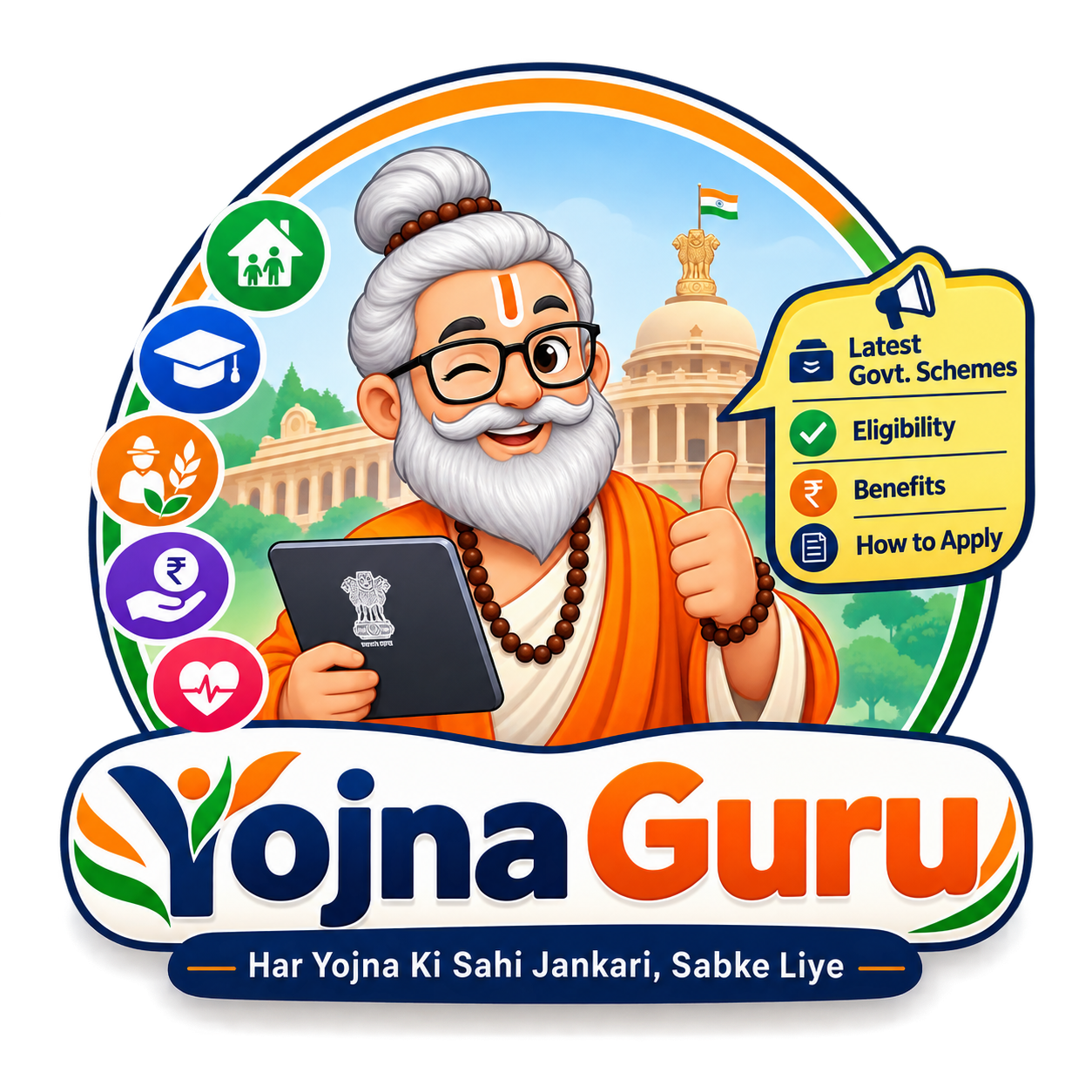 YojnaGuru Mascot